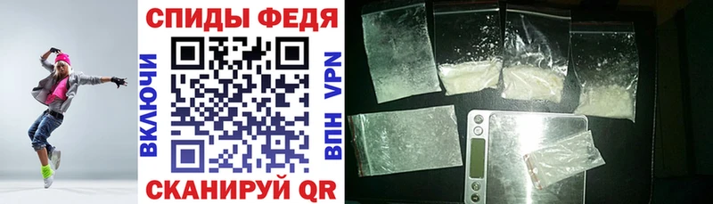 АМФ Premium  MEGA зеркало  Грозный 