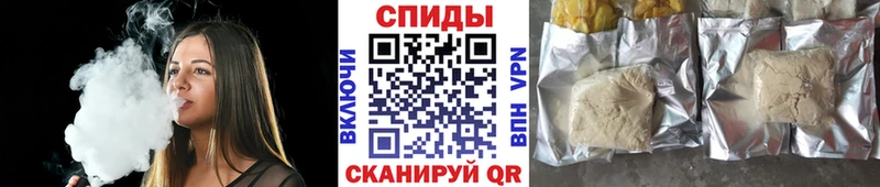 Бутират 99%  OMG вход  Грозный 