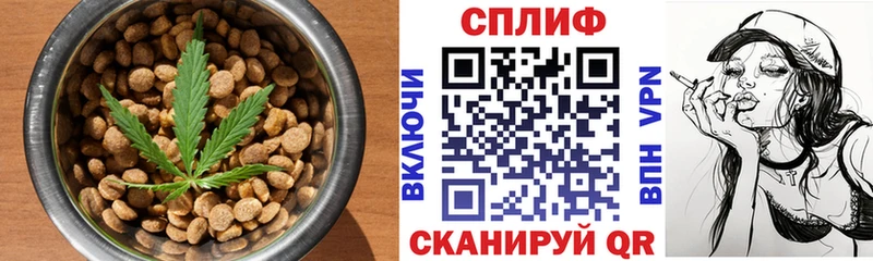 что такое наркотик  Грозный  Печенье с ТГК марихуана 