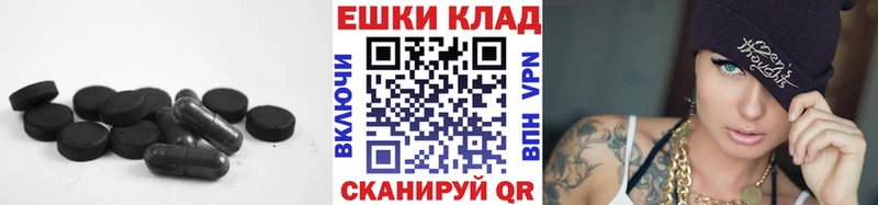 Экстази VHQ  Грозный 