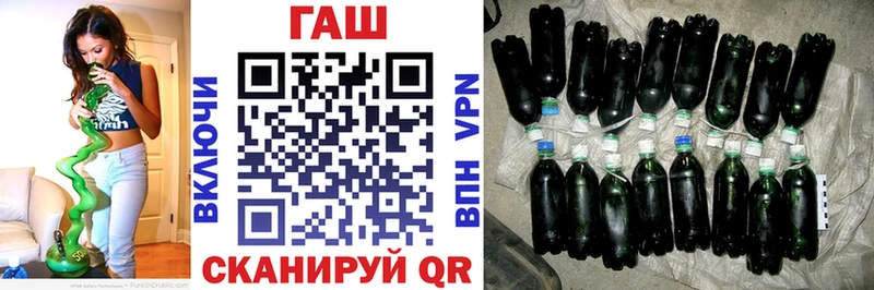 Гашиш 40% ТГК Грозный