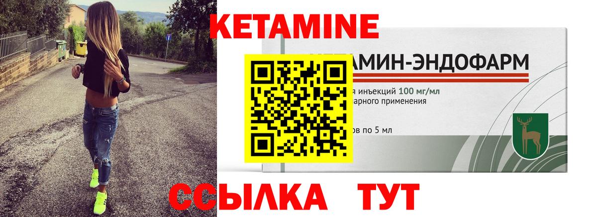 Бошки Шишки  Вход с VPN  Грозный  Кокаин  ЭКСТАЗИ  МАРИХУАНА  Меф МЯУ МЯУ кристаллы 