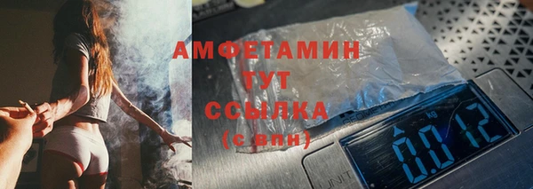 прущая мука Магадан