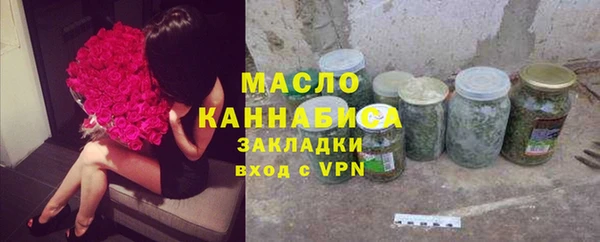 гашик Майский