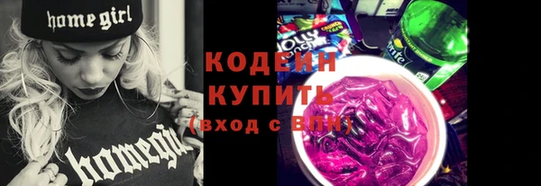соль курить ск Магас