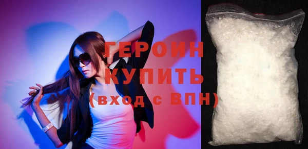 прущая мука Магадан