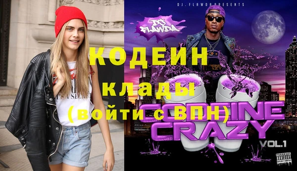 соль курить ск Магас