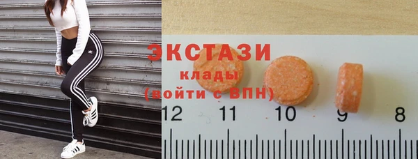 соль курить ск Магас