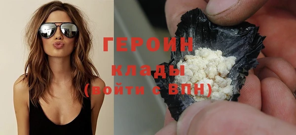 гашик Майский