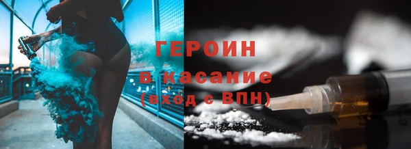 прущая мука Магадан