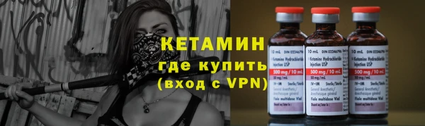 прущая мука Магадан
