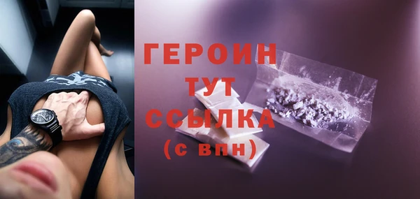 гашик Майский