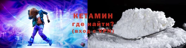гашик Майский