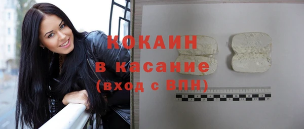 прущая мука Магадан
