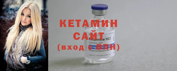 соль курить ск Магас