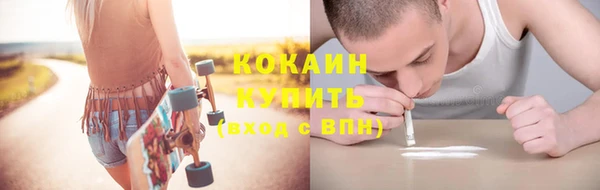 ешки Березники