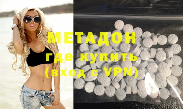 прущая мука Магадан