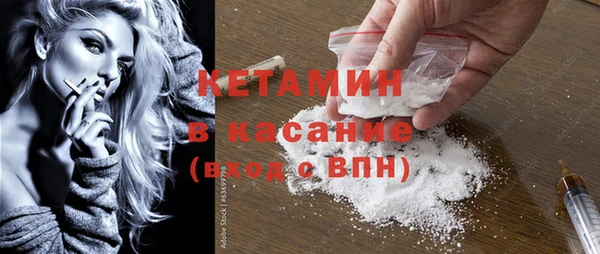гашик Майский