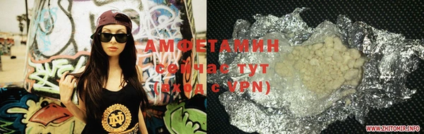 прущая мука Магадан