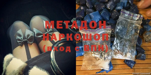 гашик Майский