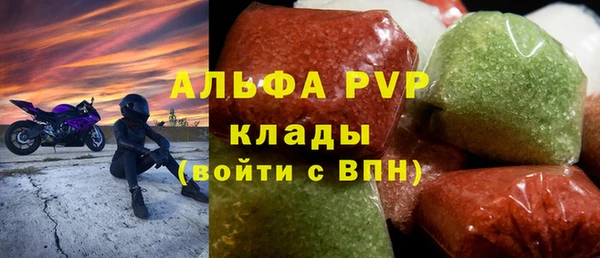 PSILOCYBIN Одинцово