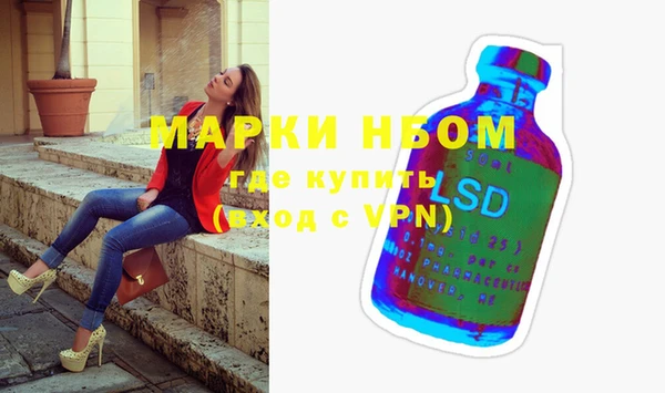 прущая мука Магадан