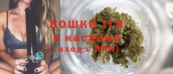 соль курить ск Магас