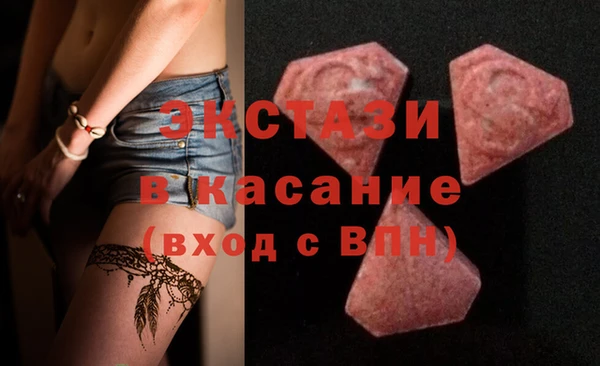 прущая мука Магадан