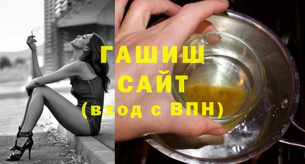 соль курить ск Магас
