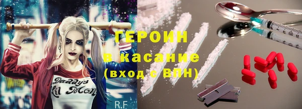 гашик Майский