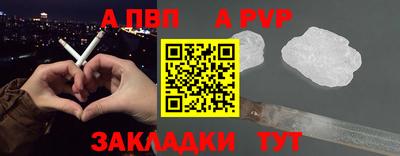 ГАЛЛЮЦИНОГЕННЫЕ ГРИБЫ Мариинск