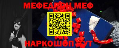 хмурый Малгобек
