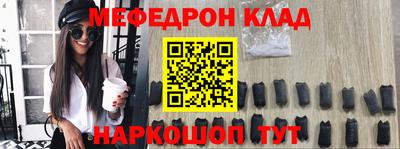 ГАЛЛЮЦИНОГЕННЫЕ ГРИБЫ Мариинск
