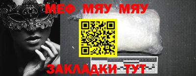 ГАЛЛЮЦИНОГЕННЫЕ ГРИБЫ Мариинск