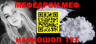 кокс Малоярославец
