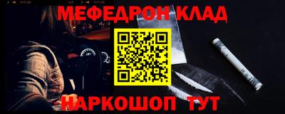 ГАЛЛЮЦИНОГЕННЫЕ ГРИБЫ Мариинск