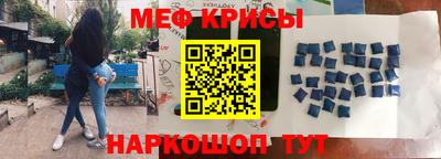 хмурый Малгобек