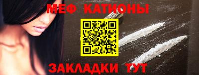 прущая мука Моздок
