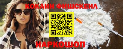 хмурый Малгобек