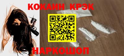 ГАЛЛЮЦИНОГЕННЫЕ ГРИБЫ Мариинск