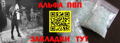 ГАЛЛЮЦИНОГЕННЫЕ ГРИБЫ Мариинск
