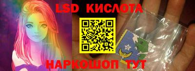 кокс Малоярославец