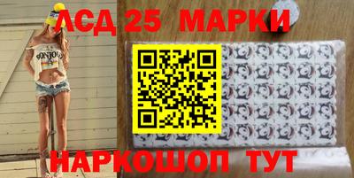 кокс Малоярославец