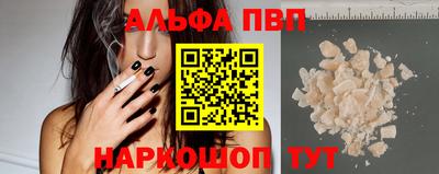 кокс Малоярославец