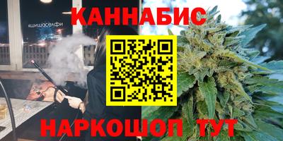 хмурый Малгобек