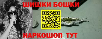 кокс Малоярославец