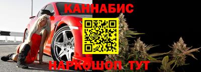 кокс Малоярославец