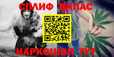 ГАЛЛЮЦИНОГЕННЫЕ ГРИБЫ Мариинск