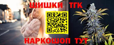 ГАЛЛЮЦИНОГЕННЫЕ ГРИБЫ Мариинск