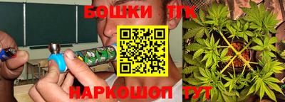 хмурый Малгобек